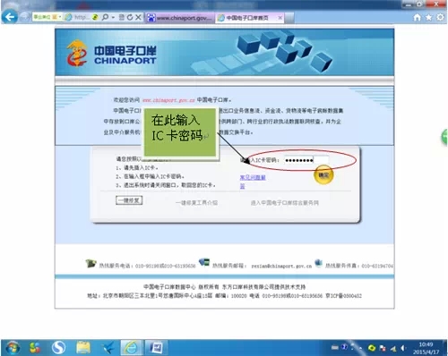 图片2.webp.jpg