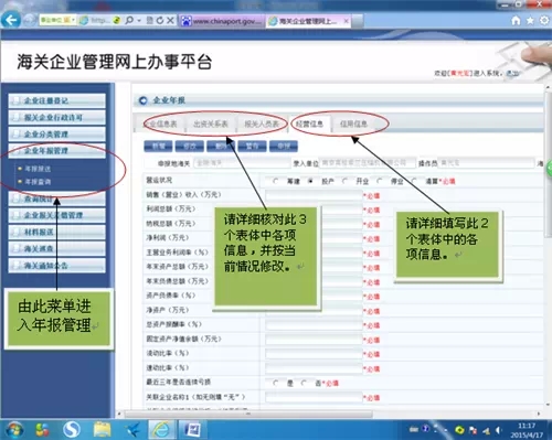 图片3.webp.jpg