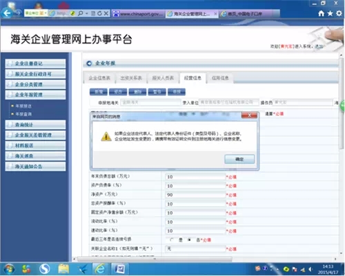 图片4.webp.jpg