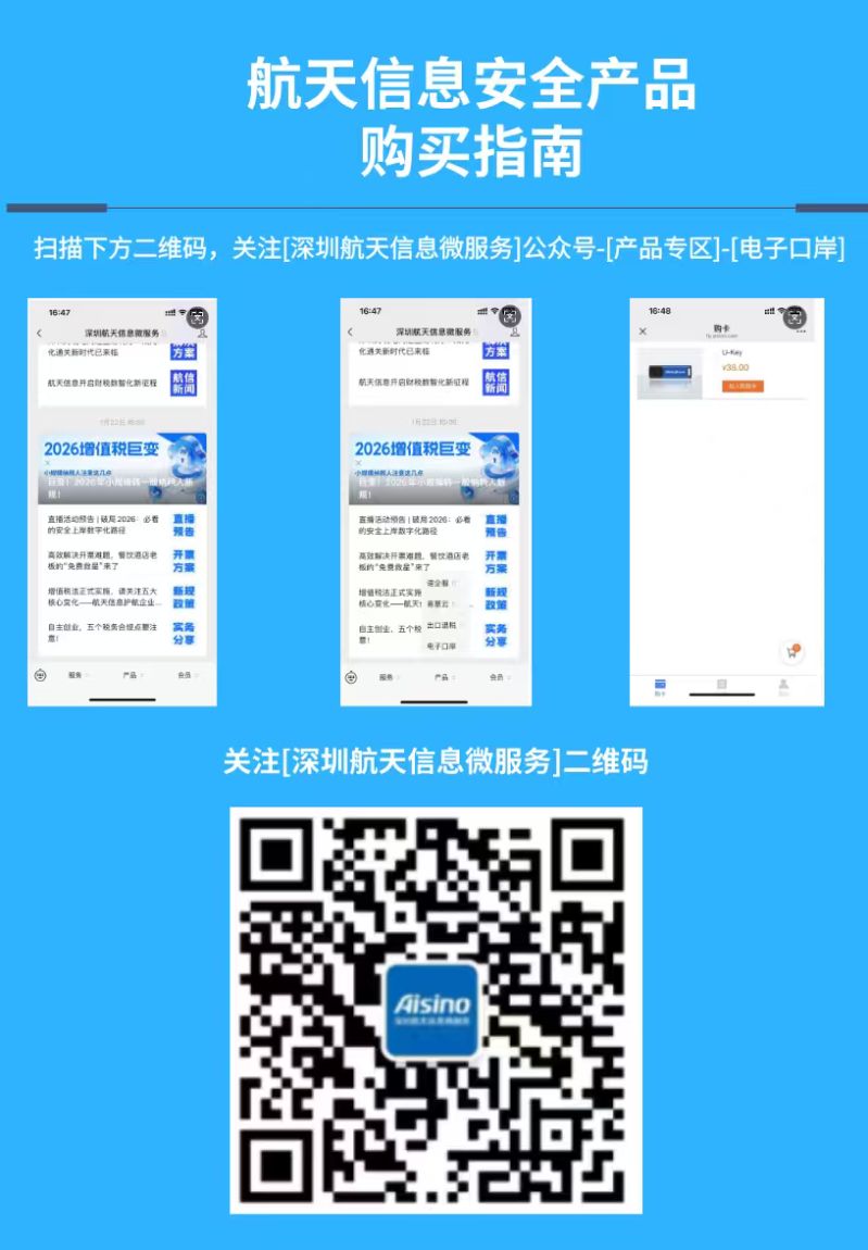 mmexport1773109140403